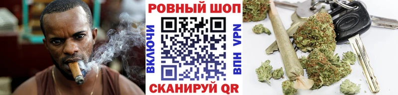 Наркошоп купить Марихуана Мефедрон КОКАИН Галлюциногенные грибы ГАШИШ Назарово