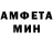 Метадон VHQ Vit Mas