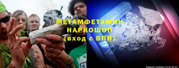 стафф Карпинск