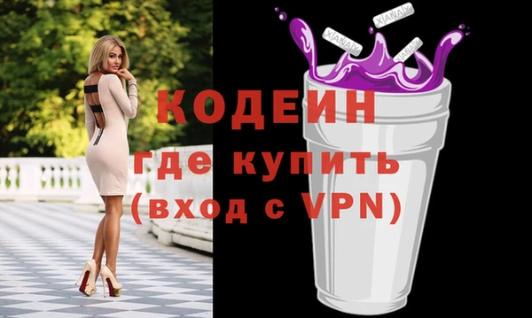 каннабис Усинск