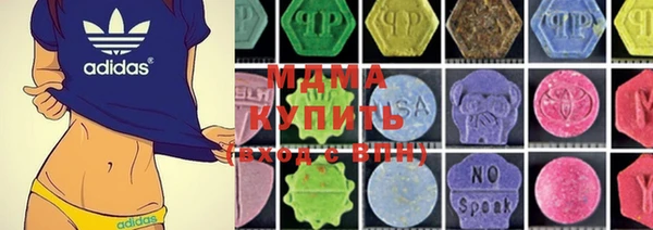 мефедрон VHQ Карталы