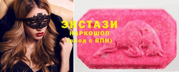 2c-b Касимов