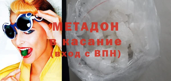 стафф Карпинск