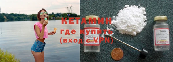стафф Карпинск