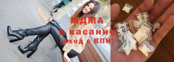 стафф Карпинск