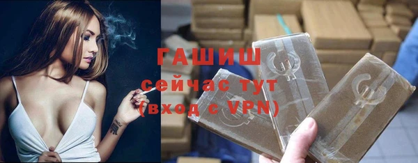 мефедрон VHQ Карталы