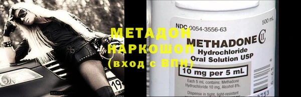 2c-b Касимов