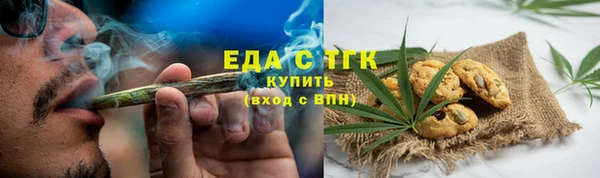 мефедрон VHQ Карталы