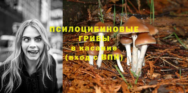 мефедрон VHQ Карталы