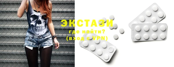 2c-b Касимов