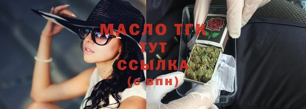мефедрон VHQ Карталы