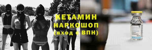 2c-b Касимов