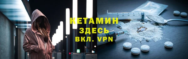 2c-b Касимов