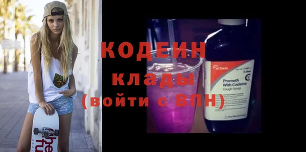 2c-b Касимов
