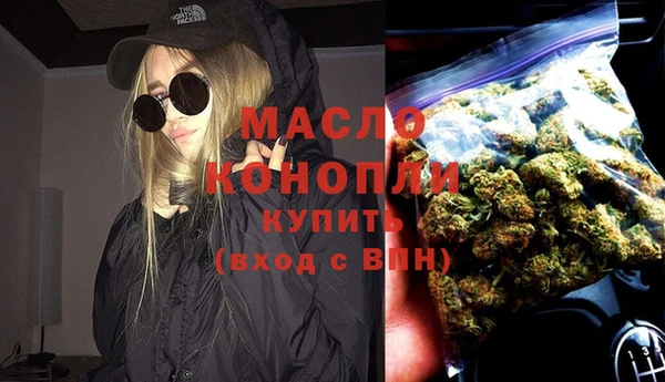 ГАЛЛЮЦИНОГЕННЫЕ ГРИБЫ Каменка