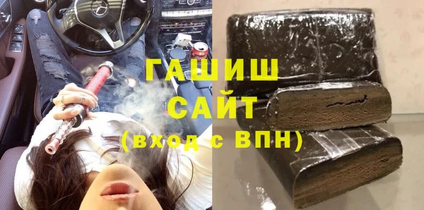 2c-b Касимов