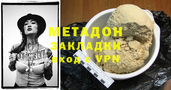 мефедрон VHQ Карталы