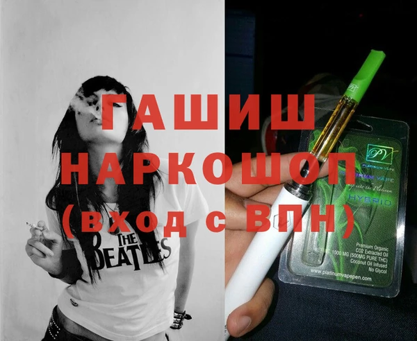 мефедрон VHQ Карталы