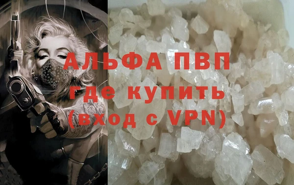 2c-b Касимов