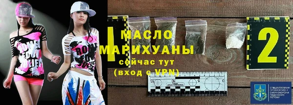 ГАЛЛЮЦИНОГЕННЫЕ ГРИБЫ Каменка