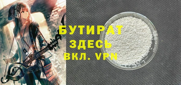 стафф Карпинск