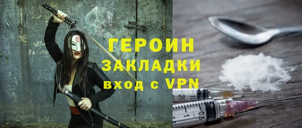 стафф Карпинск