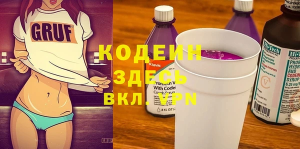 стафф Карпинск
