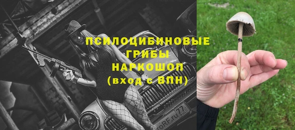 круглые Каменск-Шахтинский