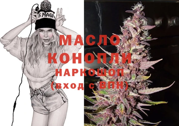 каннабис Усинск