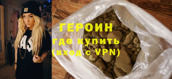 круглые Каменск-Шахтинский