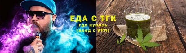 стафф Карпинск