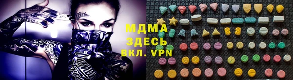 2c-b Касимов
