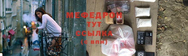 2c-b Касимов