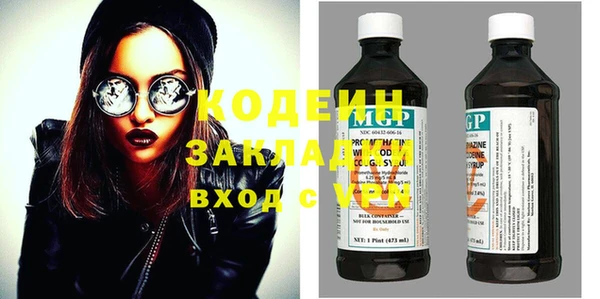 стафф Карпинск
